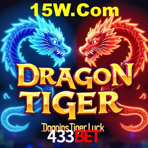 Descubra o Programa VIP da 433bet: Vantagens Exclusivas para Jogadores